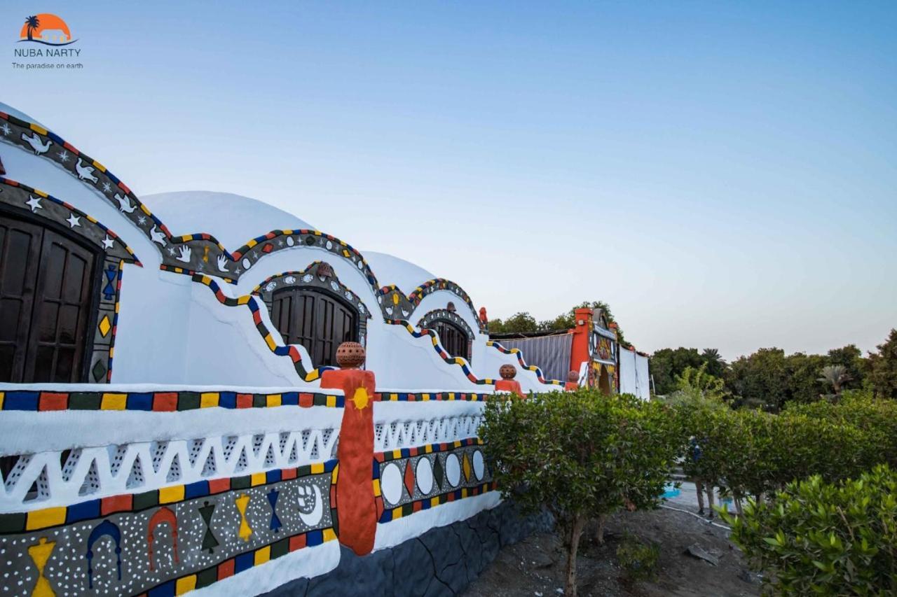 Guest house Nuba Narty