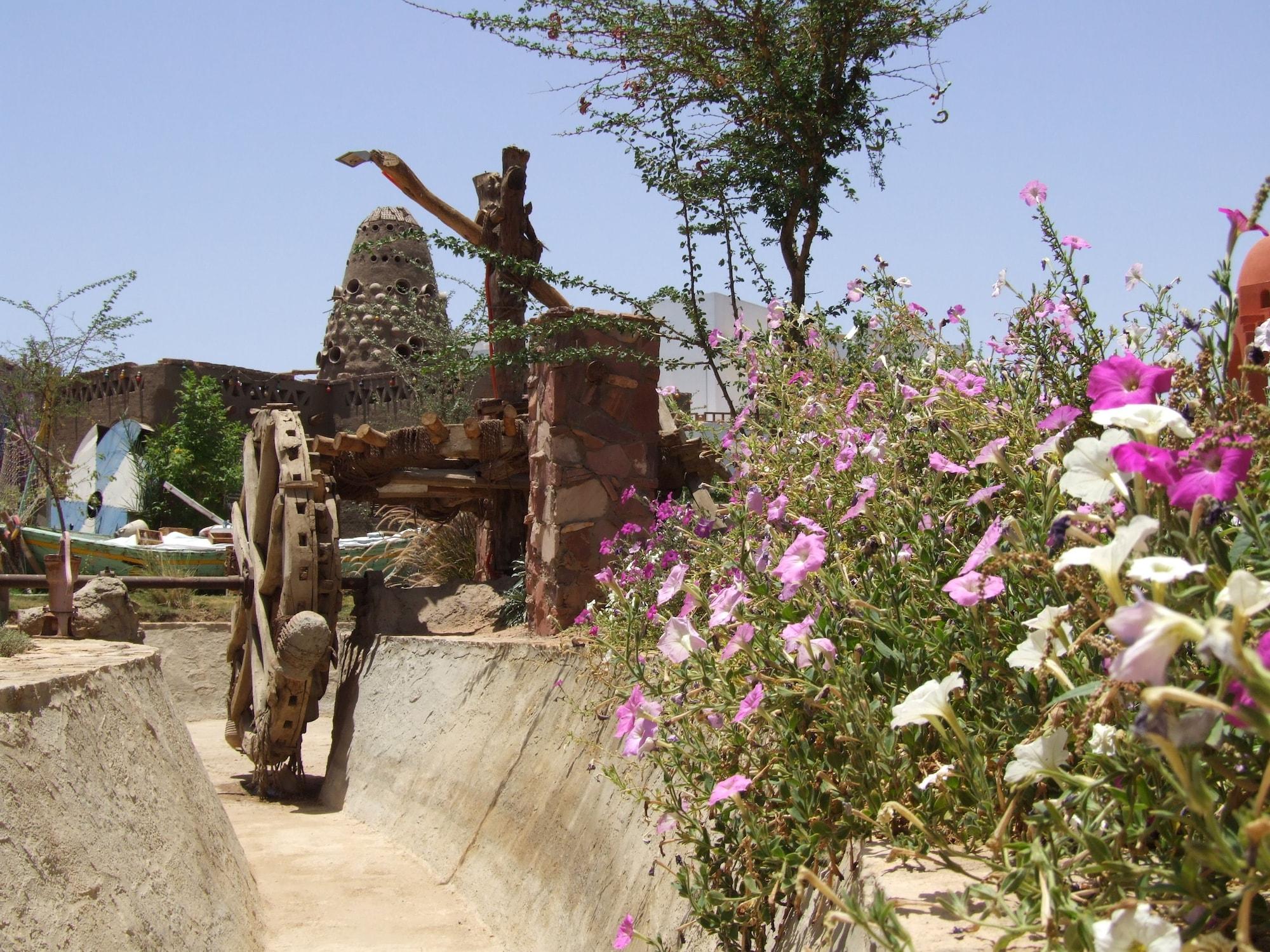 Amarein - Boutique Sharm el-Sheikh
