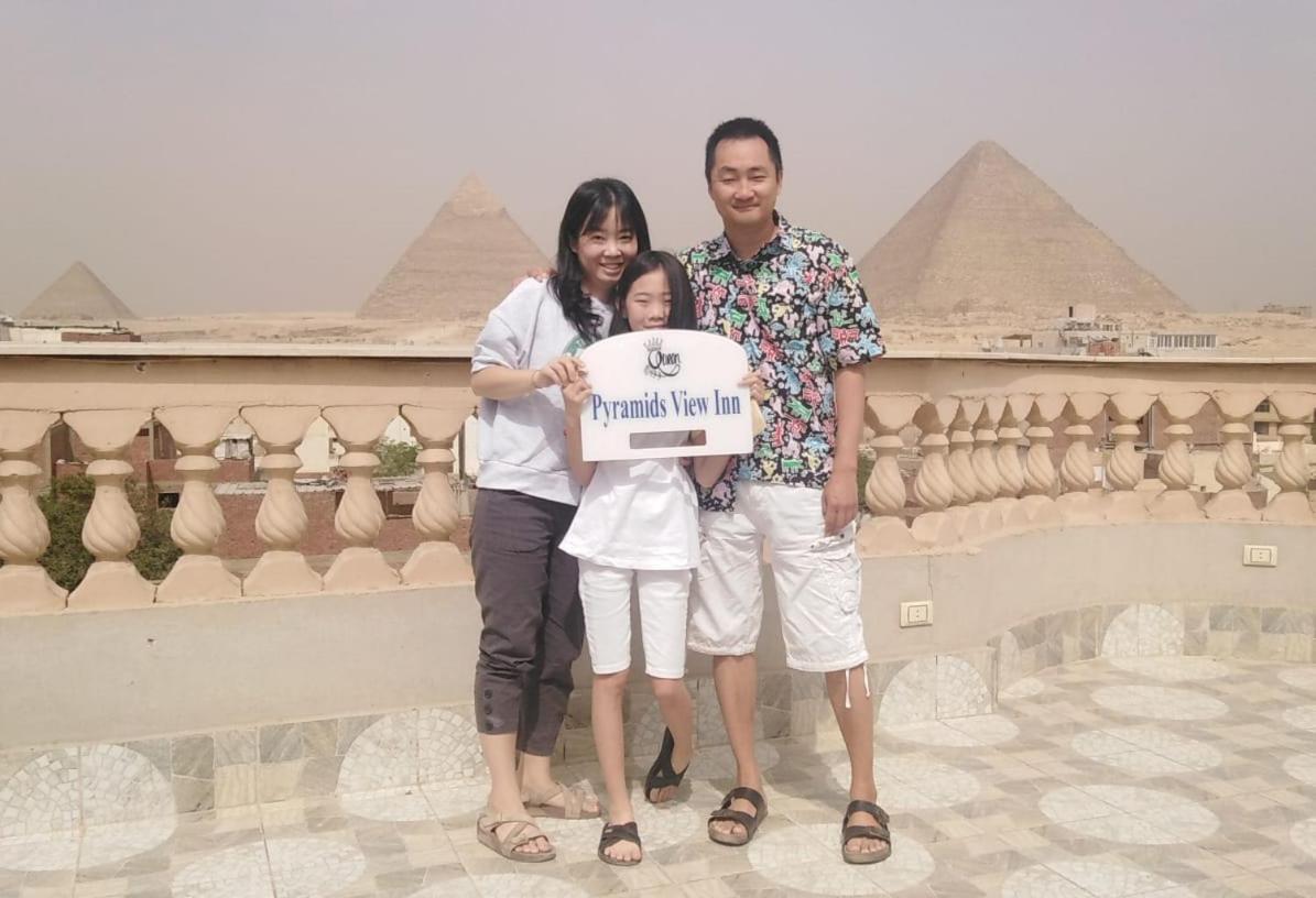 Queen Pyramids View