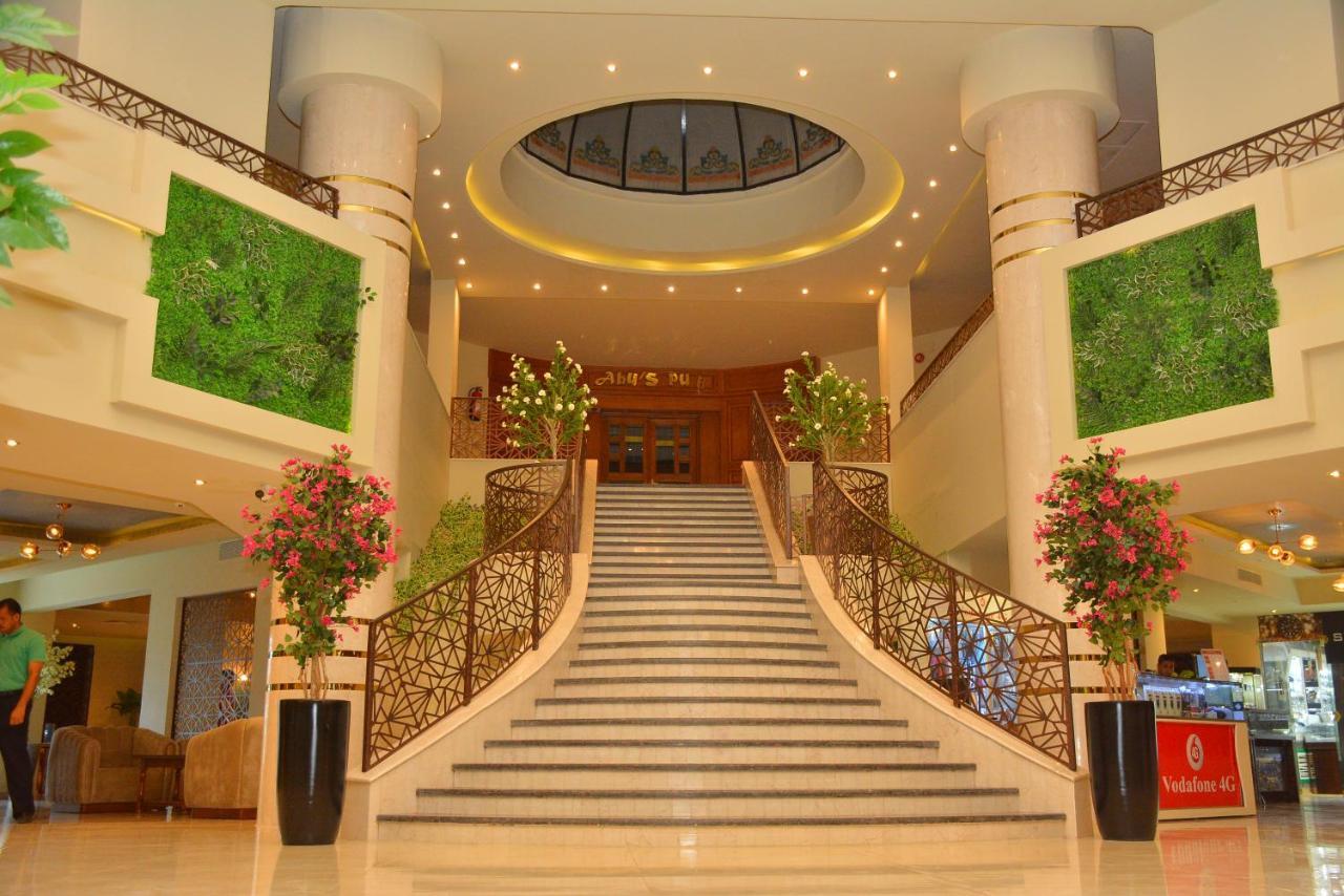 Aladdin 4* Hurghada