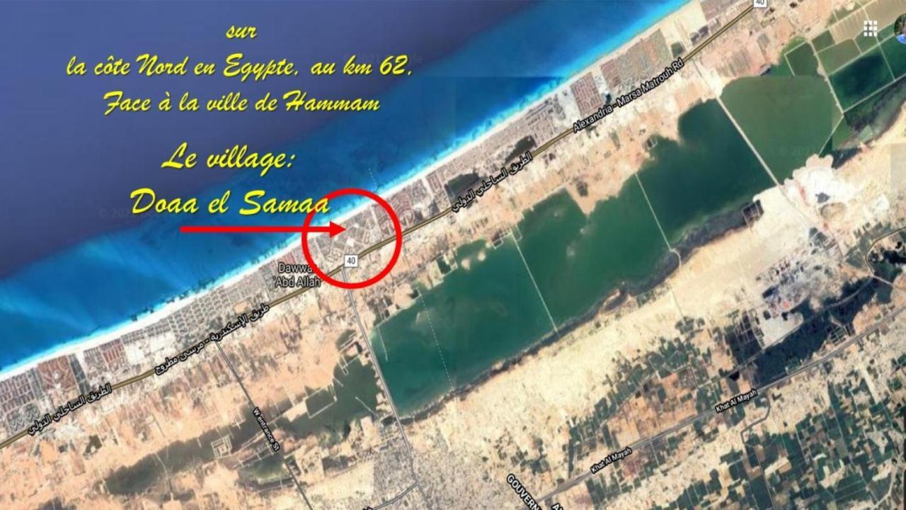 Location Maison En Bord De Mer, Nord Egypte Al Hammam (Matruh)