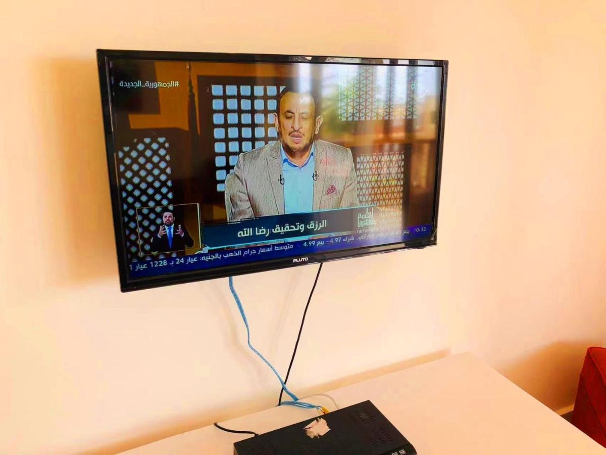 Maamoura Apartment