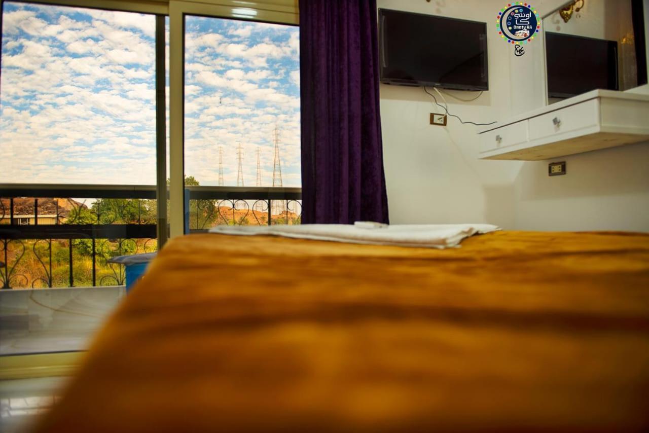 Onaty Ka Hotel