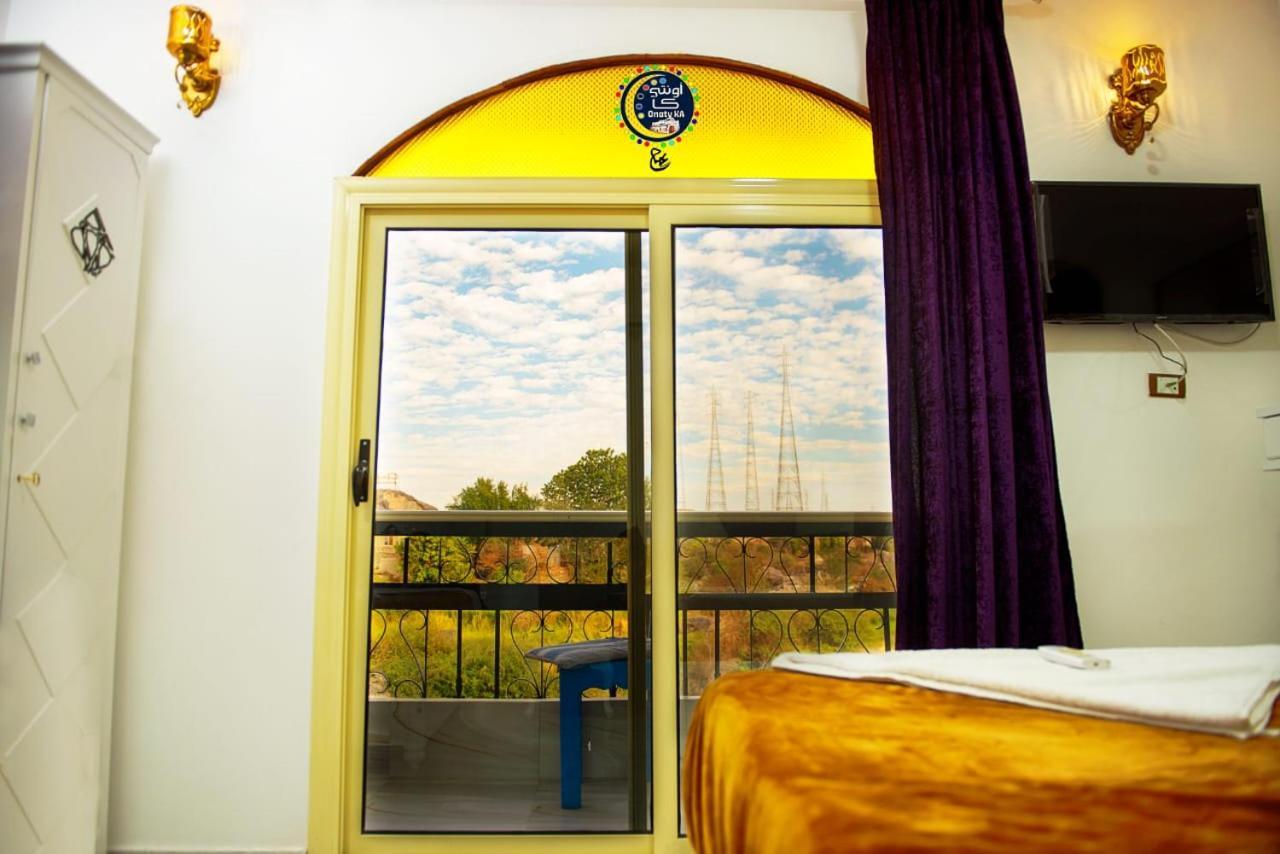 Onaty Ka Hotel Aswan
