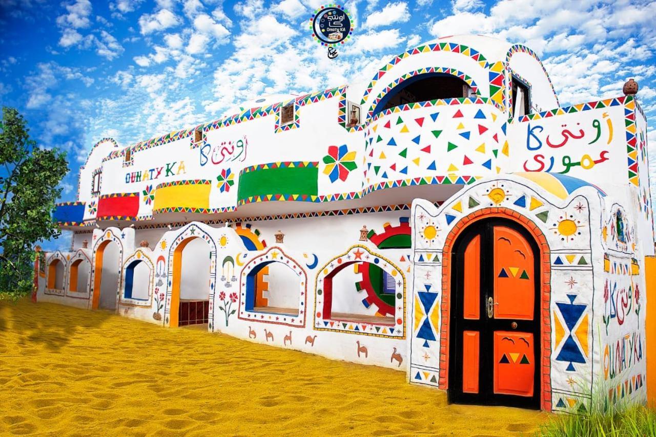 Hotel Onaty Ka Aswan