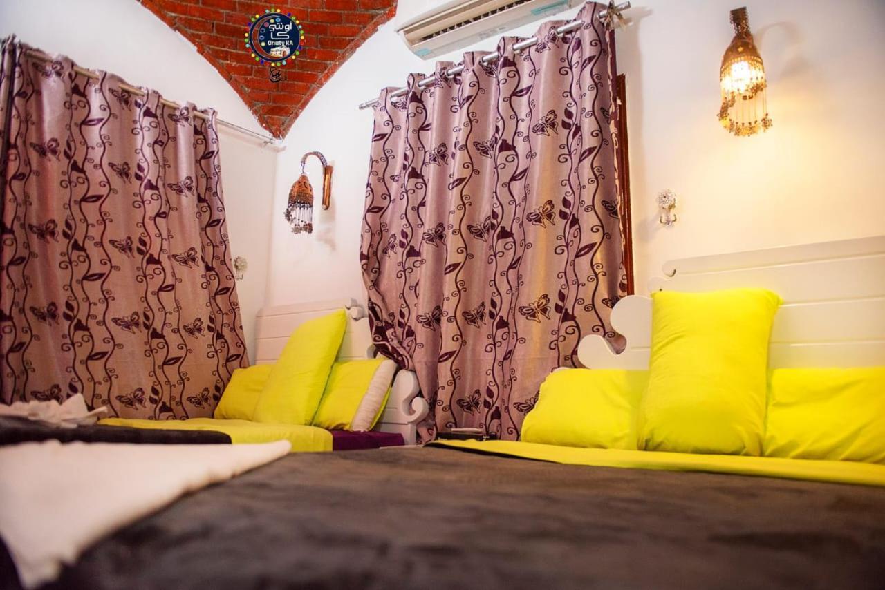Onaty Ka Hotel Aswan