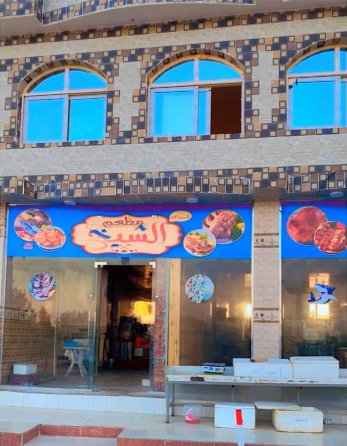 Porto Matrouh Chalet X Rent Family Only