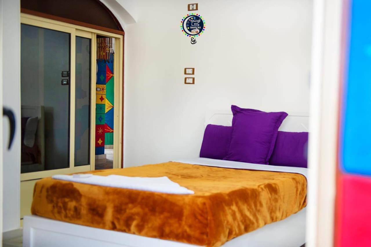 Hotel Onaty Ka