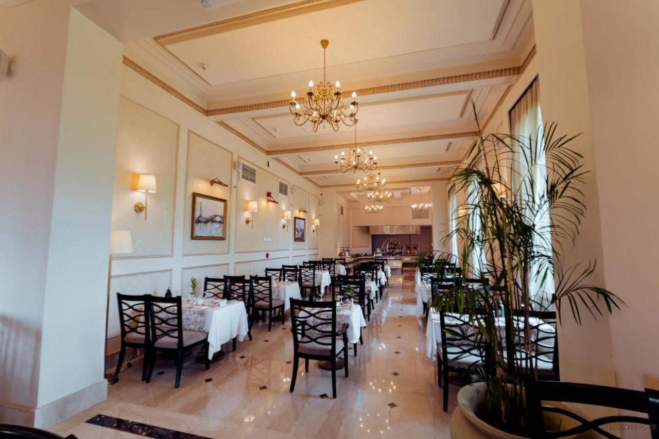 Steigenberger Cecil Hotel Alexandria