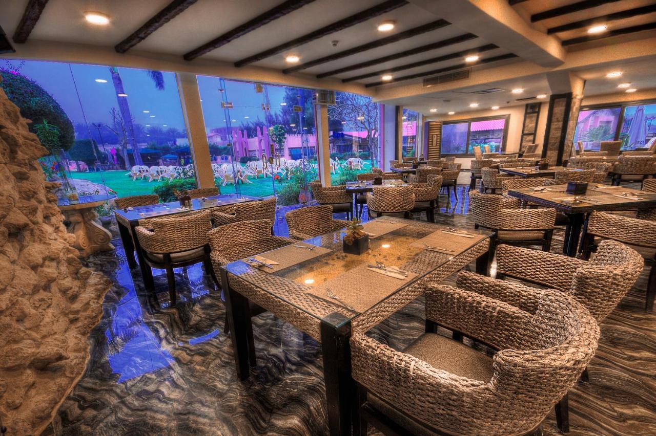 Africana & Resort