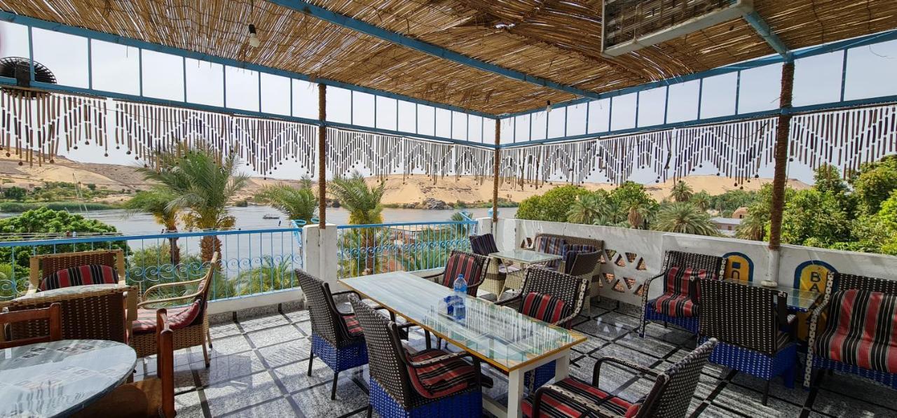 Basmatic Nubian Guest house