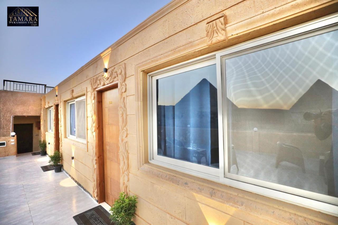 Guest house Tamara Pyramids View *