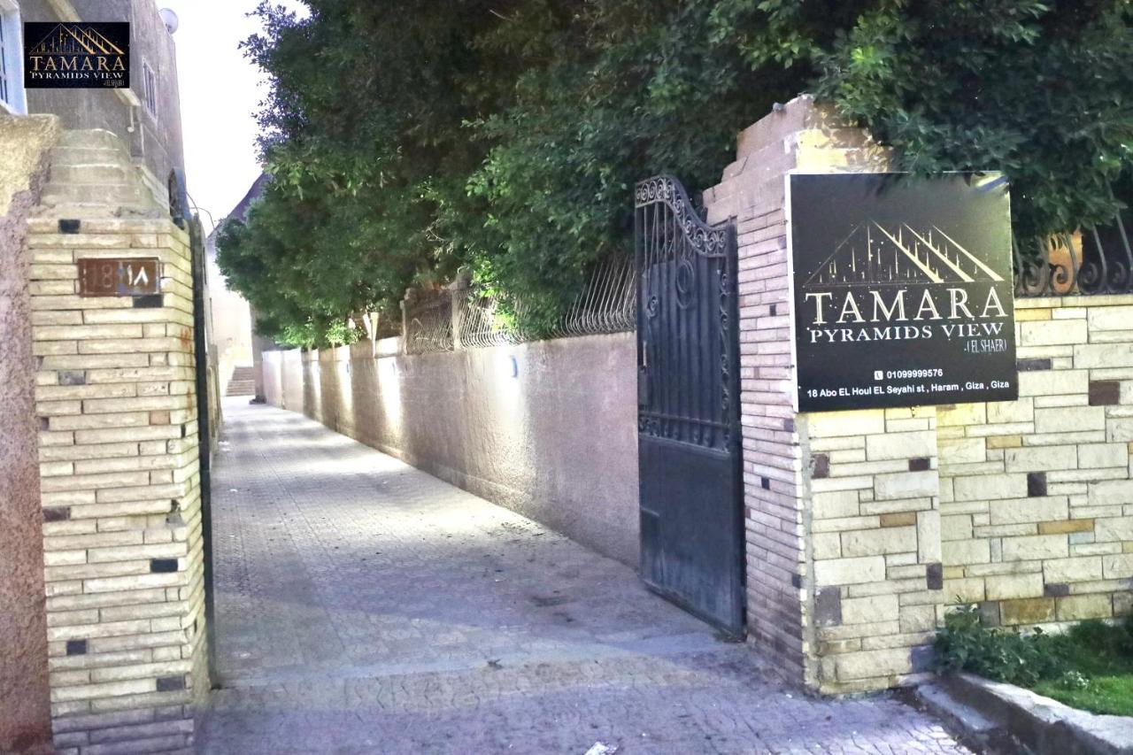 Tamara Pyramids View