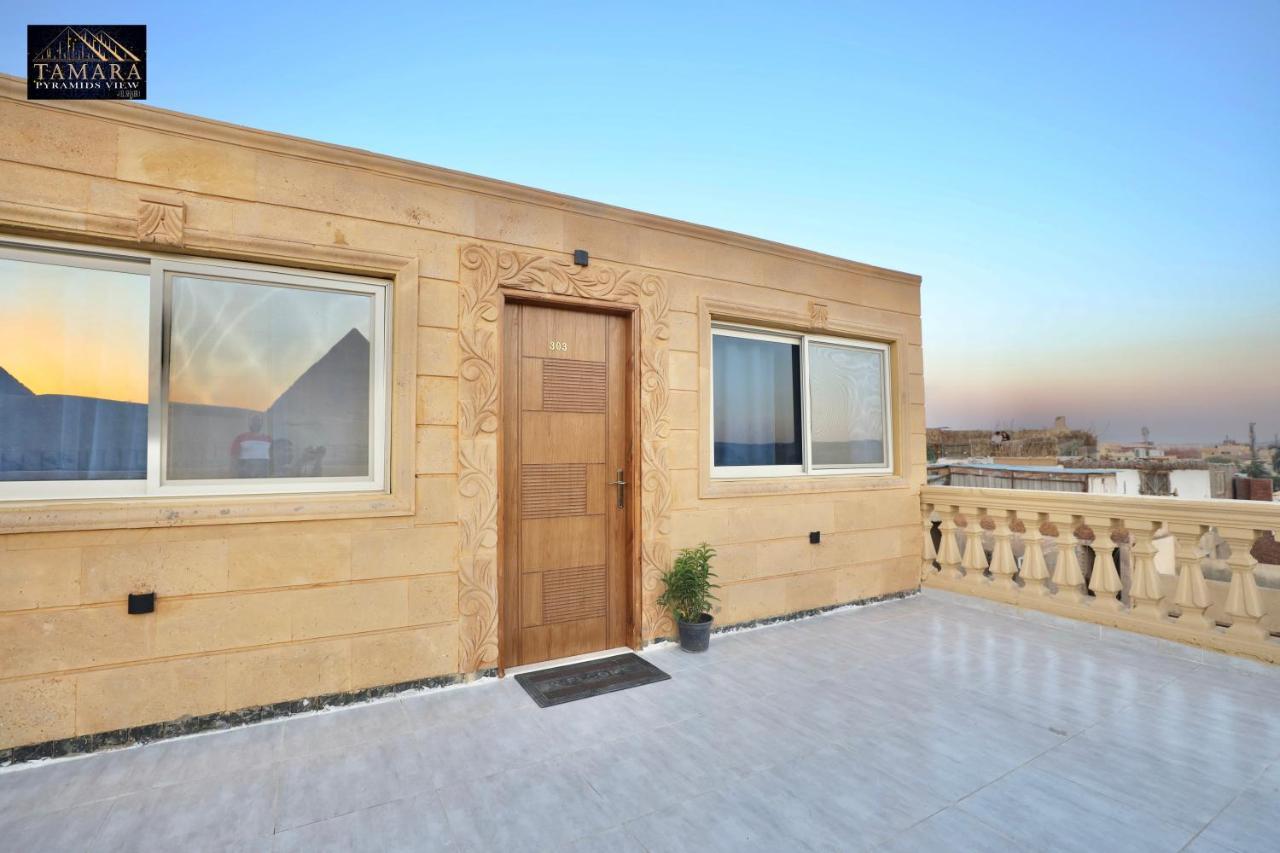 Gasthof Tamara Pyramids View Kafret el-Gabal