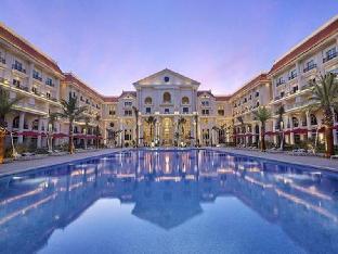 Hotel The St. Regis New Capital Cairo
