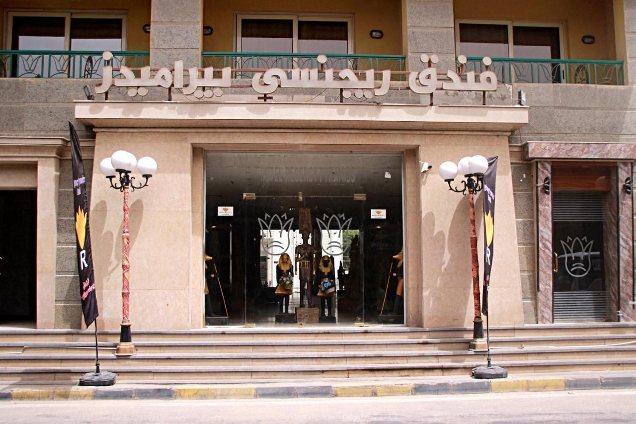 Regency Pyramids Hotel Kafret el-Gabal