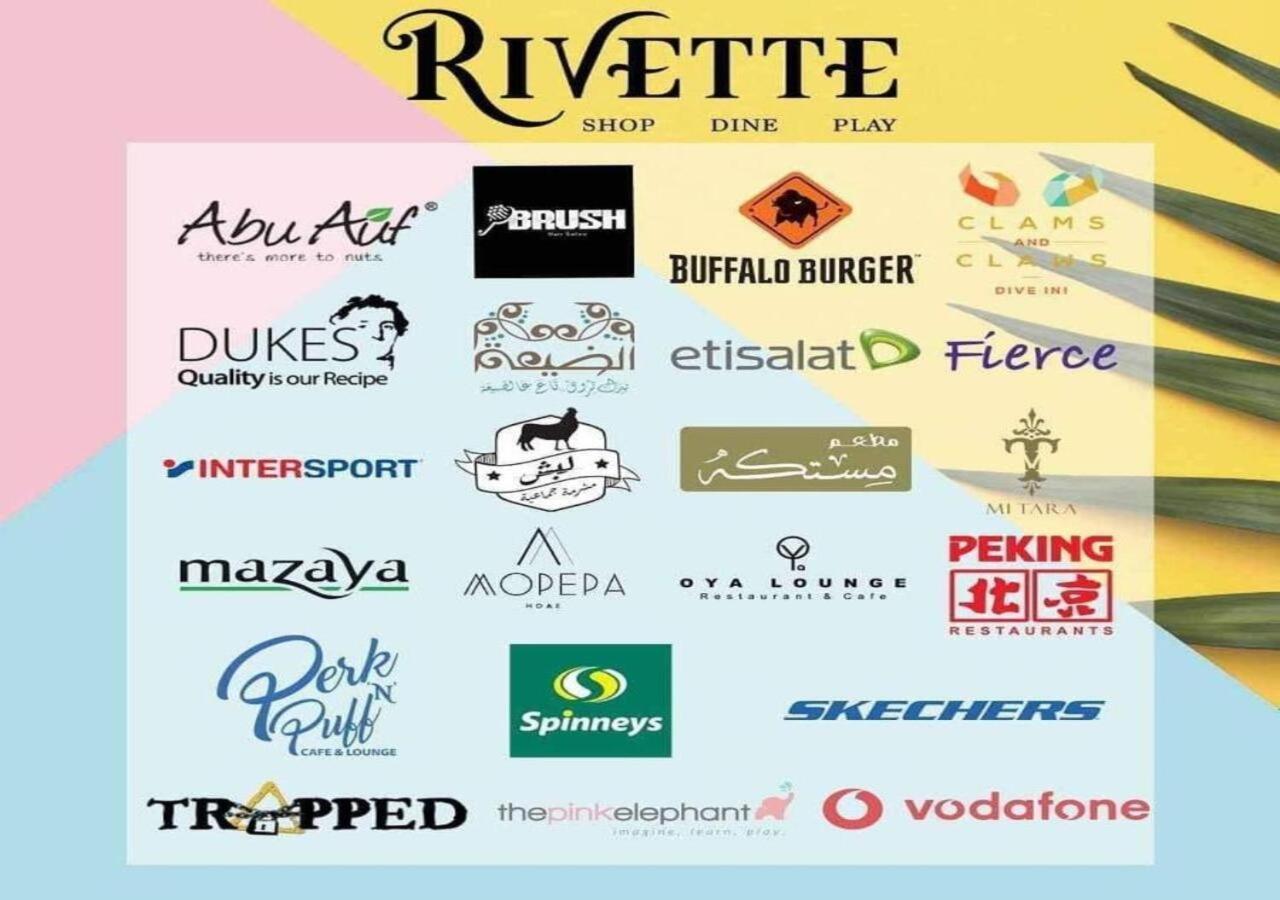 Amwaj North Coast Families Only