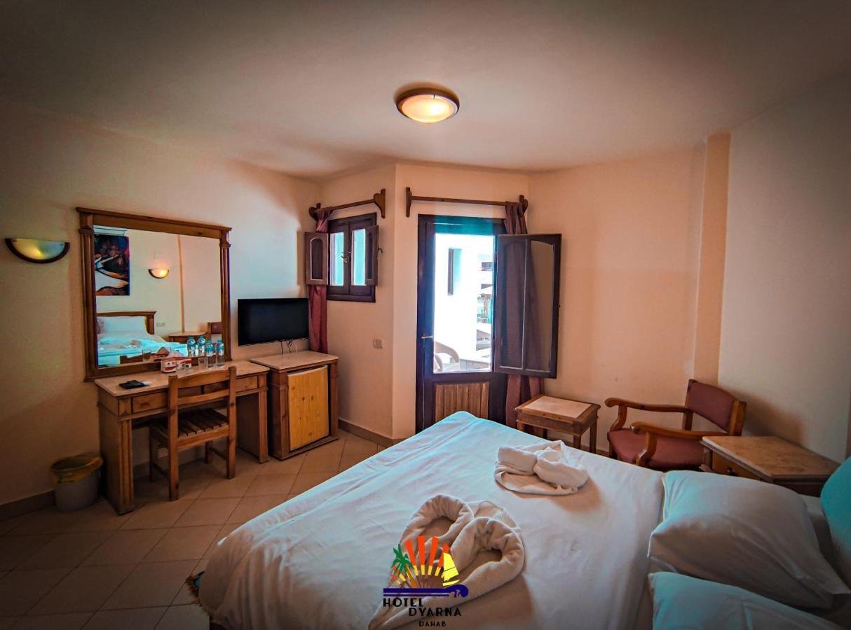 Dyarna Resort