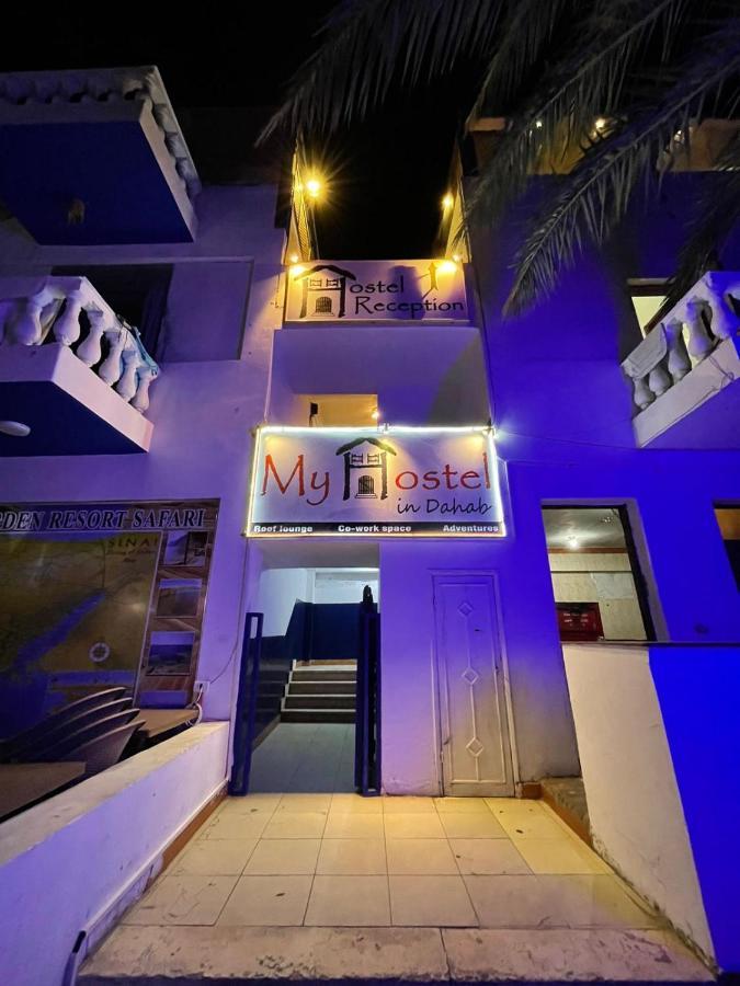 My In - Dive Center Hostel *