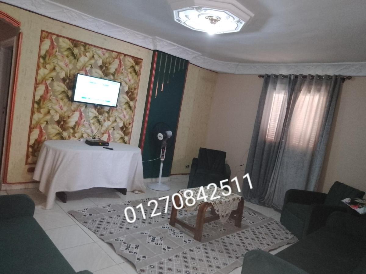 Flamingo Khaled Ibn Elwaleed Apartment