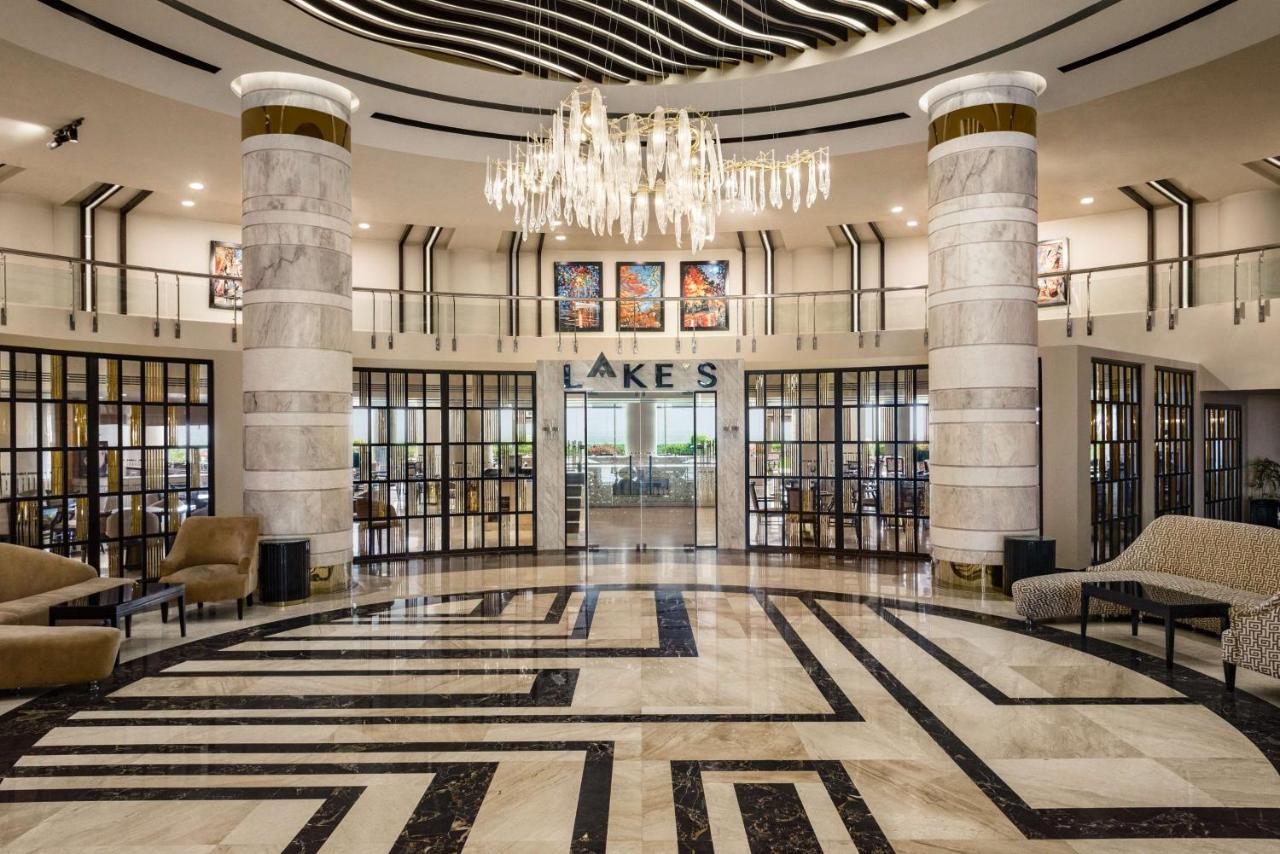 Radisson Blu & Convention Center,