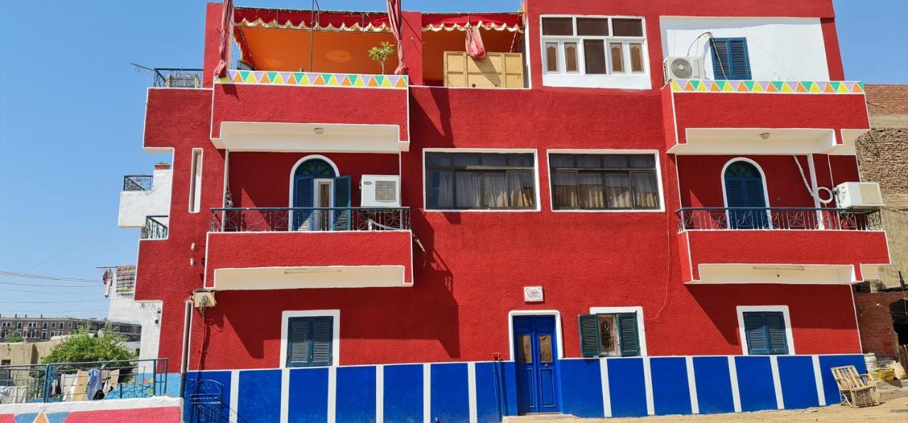 Nuba Dool Aswan