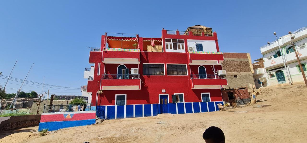 Bed & Breakfast Nuba Dool *