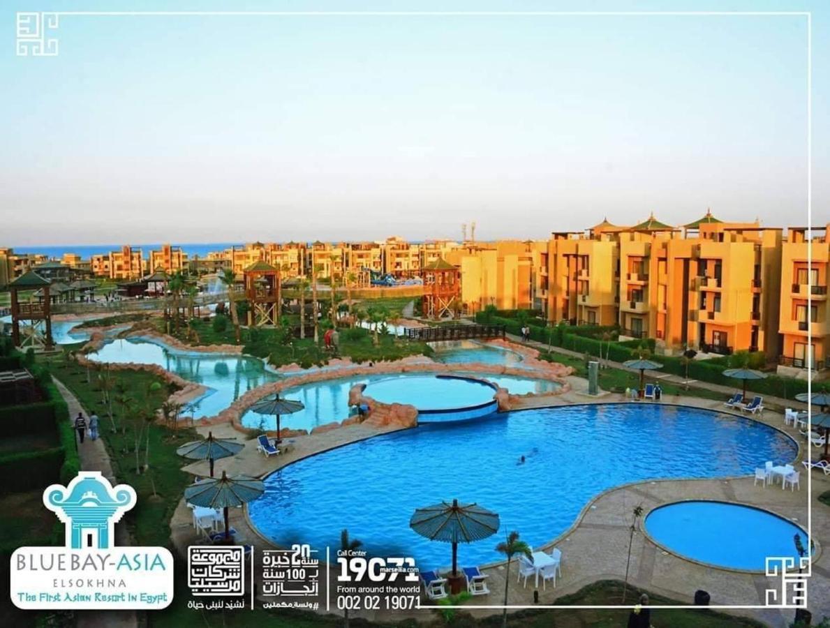 Apartment Mohamed Afifi Bluebay - Families - Ground 2 Bed Ain Sukhna