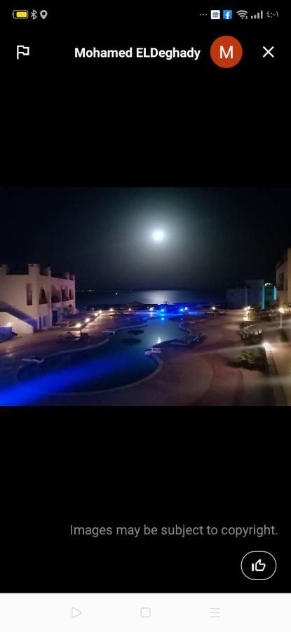 Sunny Dahab