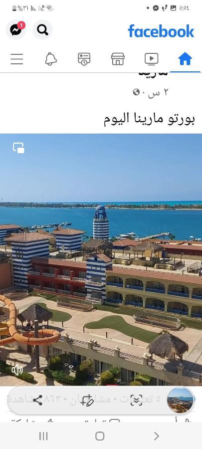Porto Marina Luxury Flat For Families Onlyشاليه فاخرداخل بورتو مارينا Apartment El Alamein