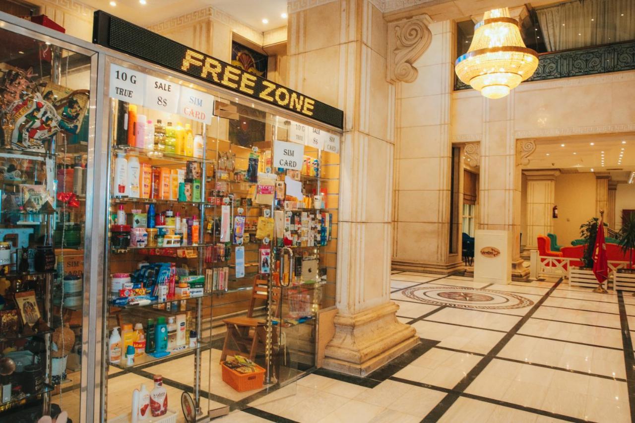 Hotel Aracan Portsaid Port Said