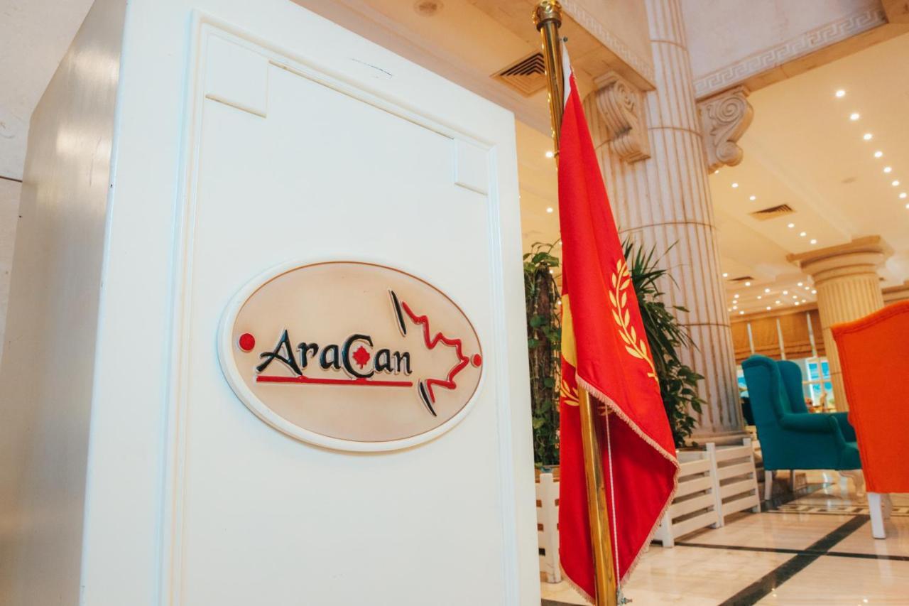 Aracan Portsaid Hotel 4*