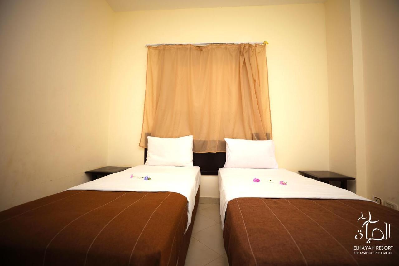 El Hayah - Families Only 3*