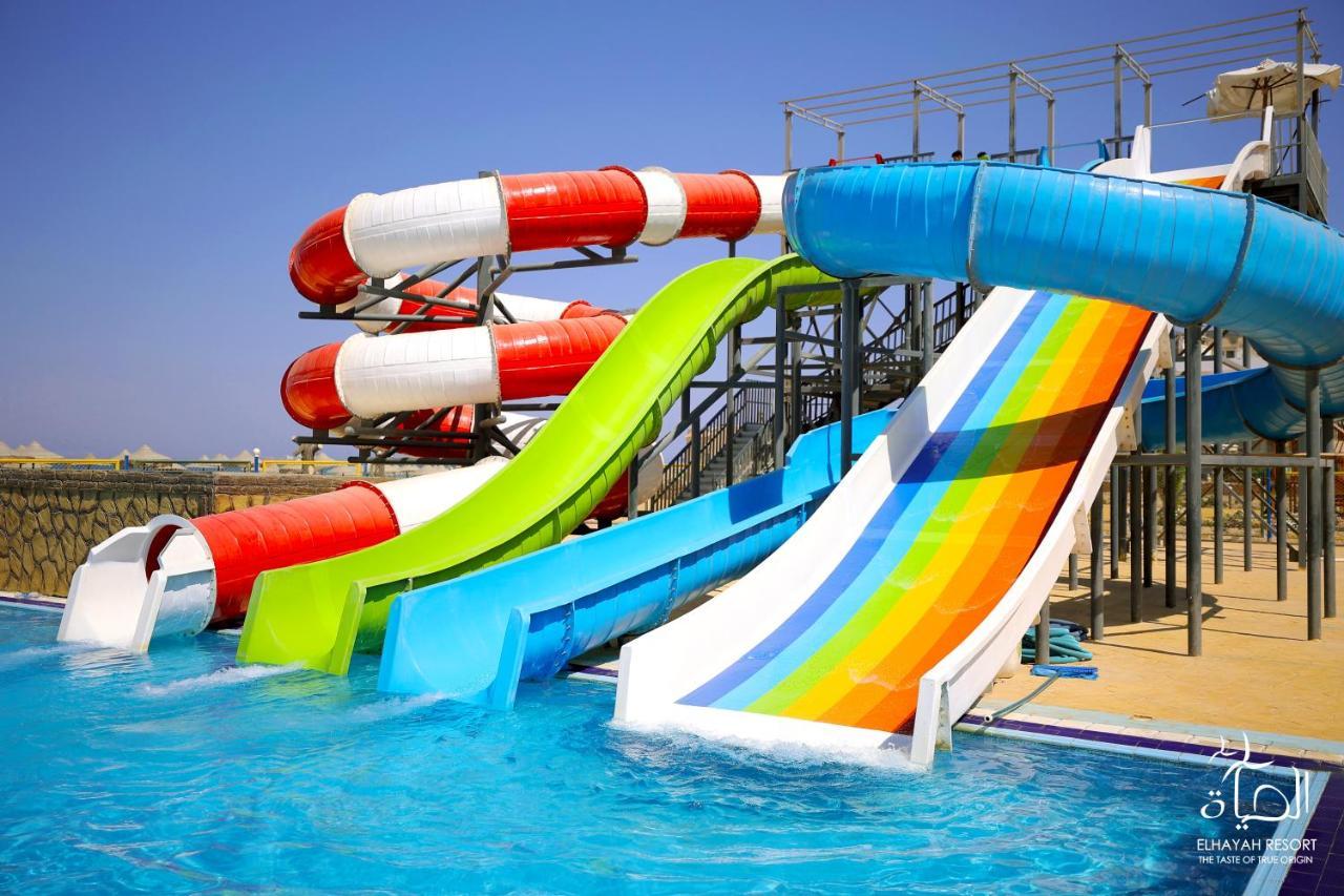 El Hayah - Families Only Resort 3*