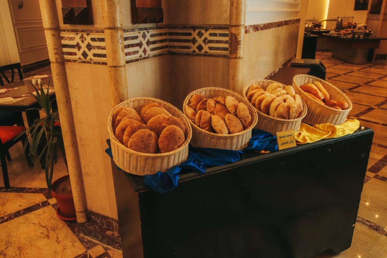 Hotel Aracan Portsaid Port Said