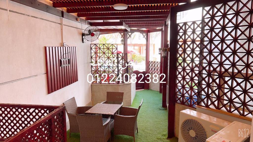 Paradise Garden Challet For Families