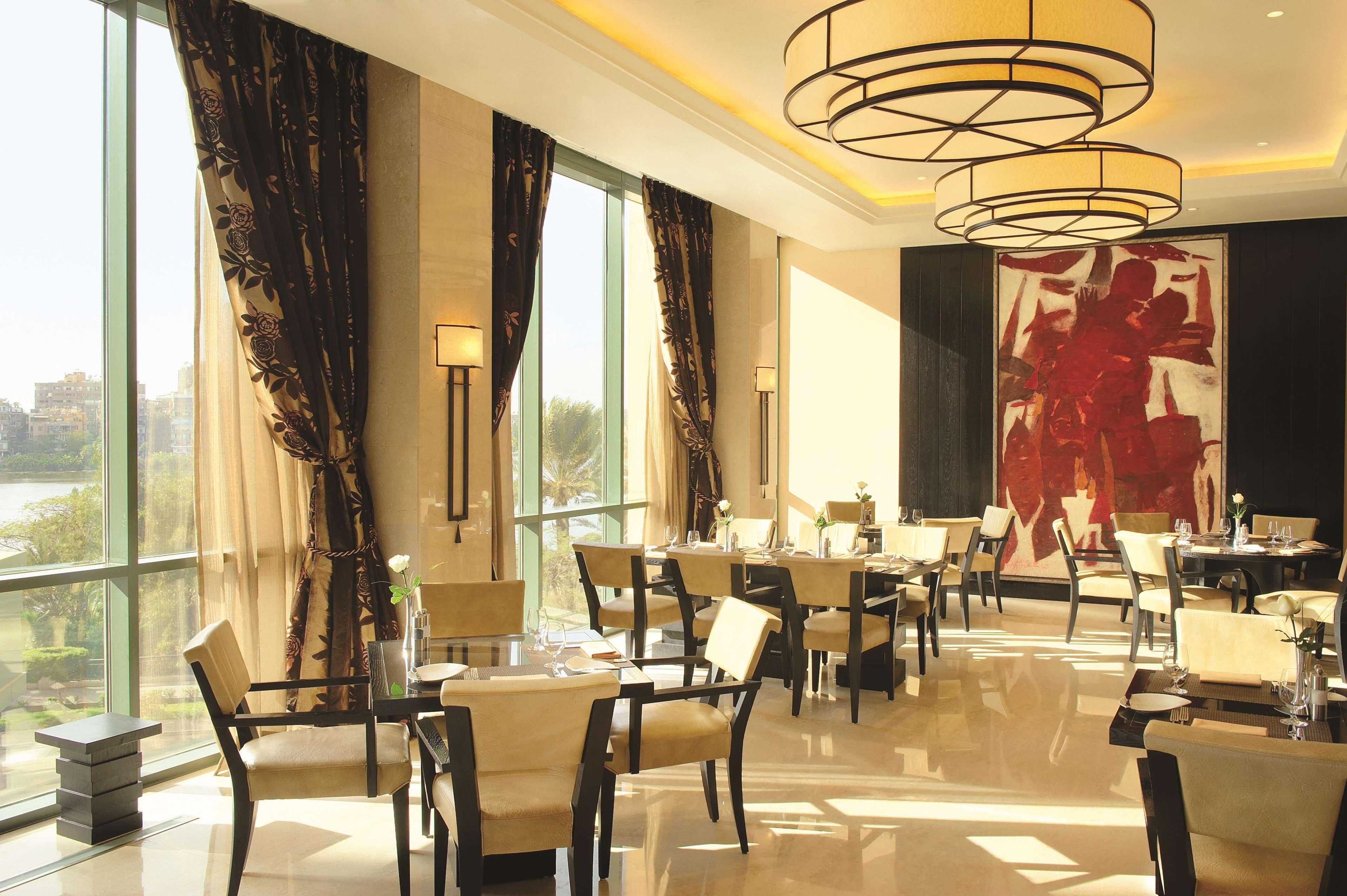 Otel Fairmont Nile City 5*