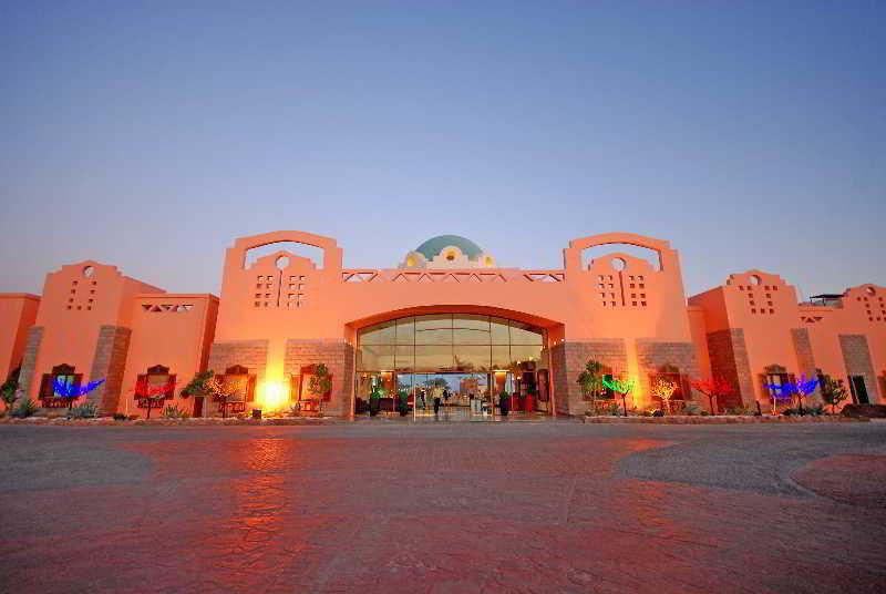 Nubian Island, Families And Couples Only Complex 5*
