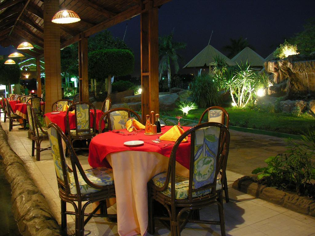 Pyramisa Hotel