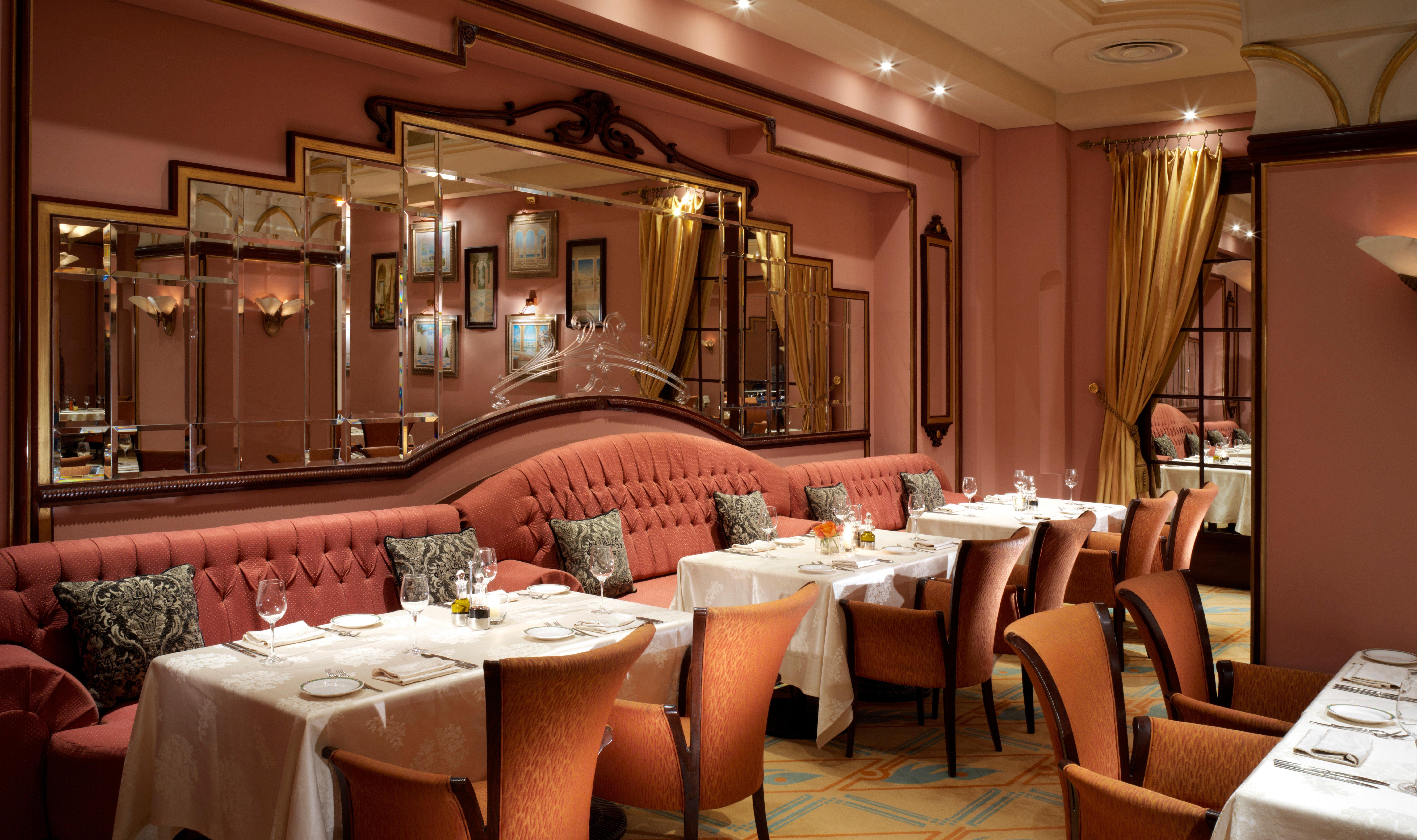 Intercontinental Citystars By Ihg Hotel 5*