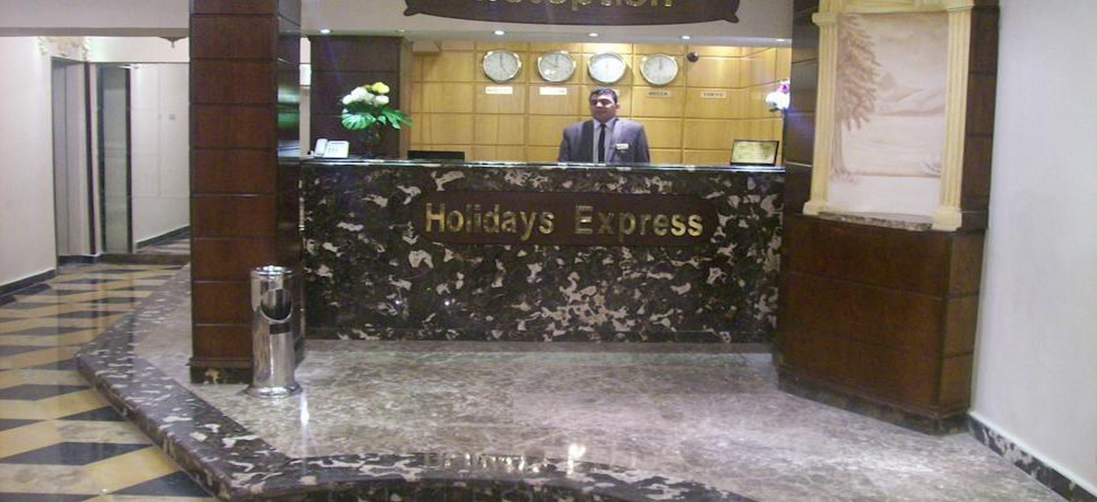 Holidays Express Hotel