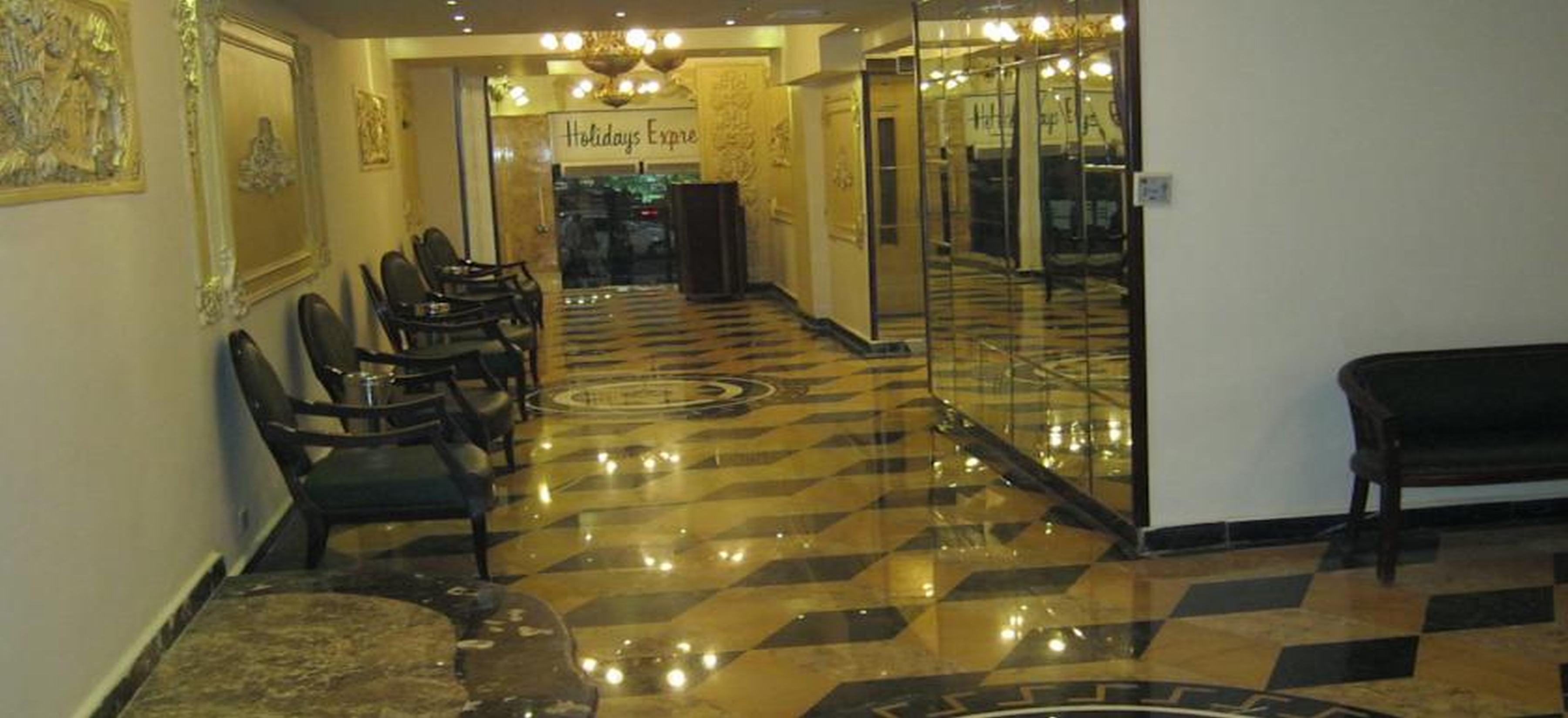 Holidays Express Hotel 3*