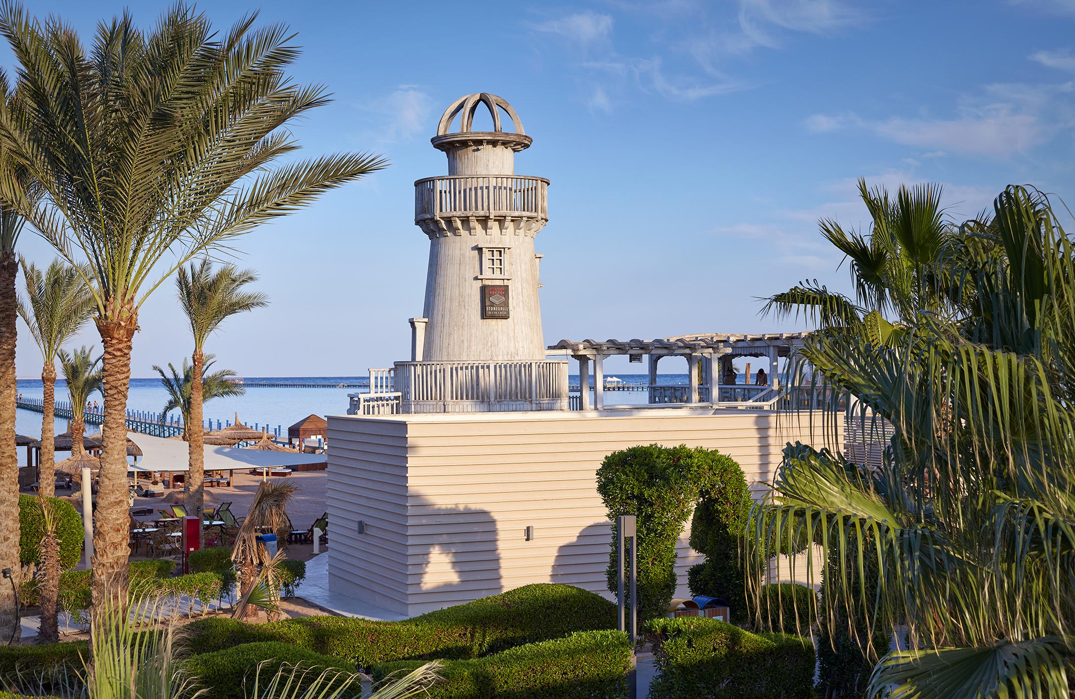 Coral Sea And Aqua Park Şarm El-Şeyh