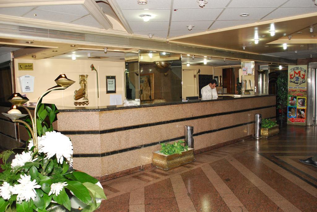 Hotel Hor Moheb