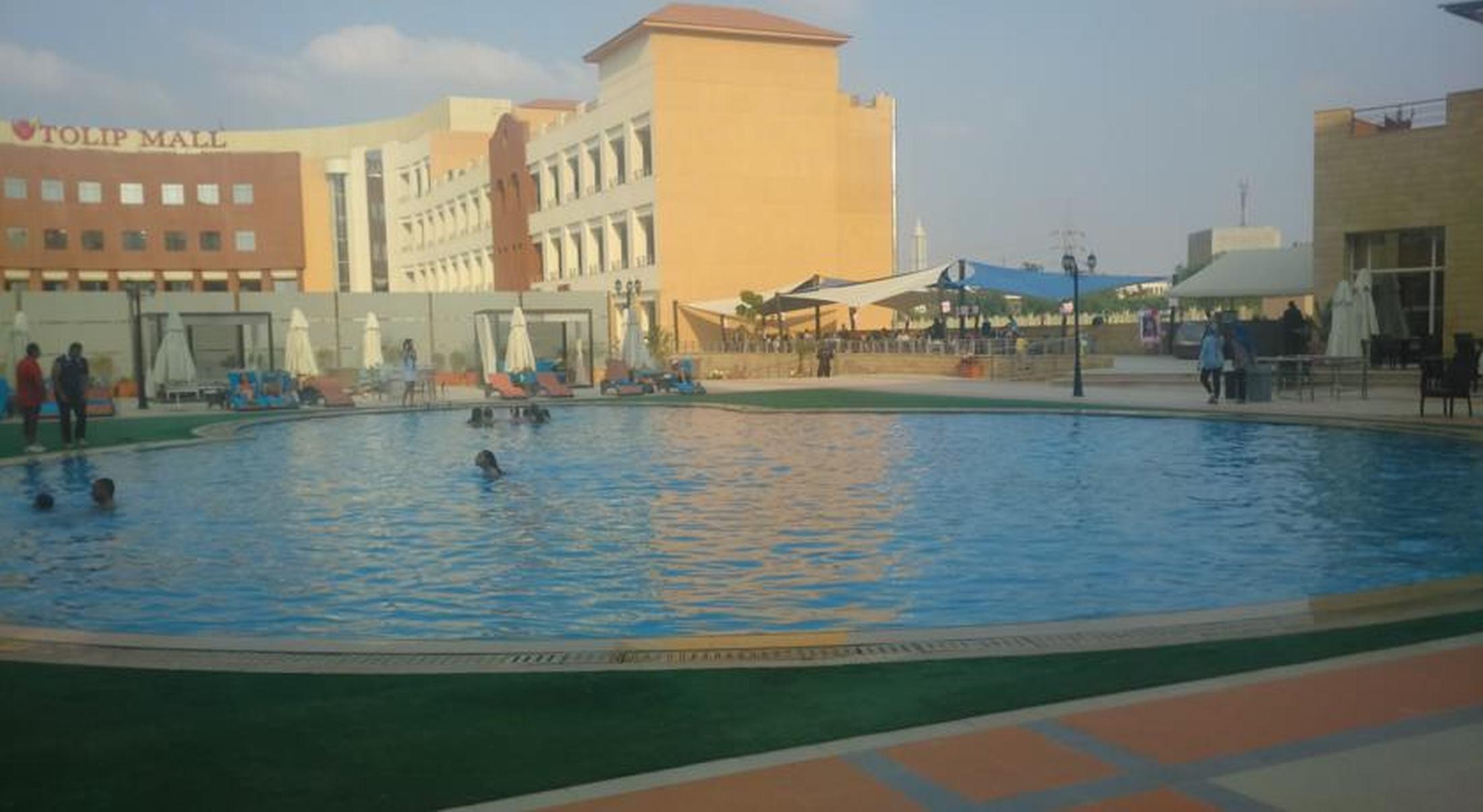 Hotel Tolip Family Park 5*