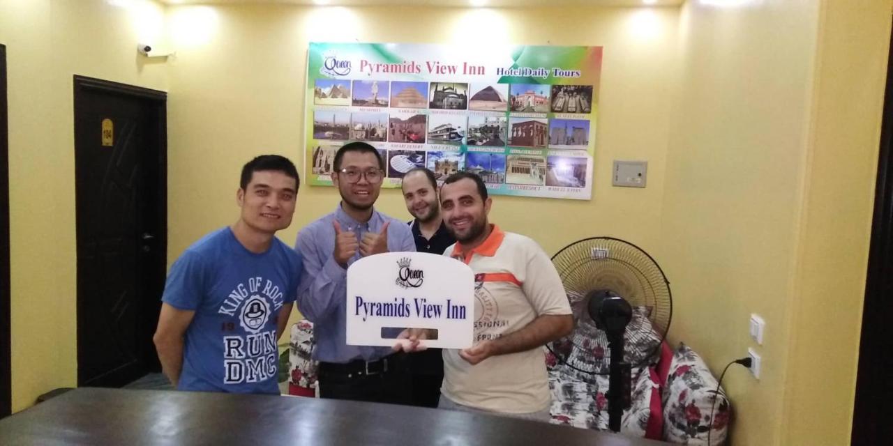 Queen Pyramids View Inn 2*