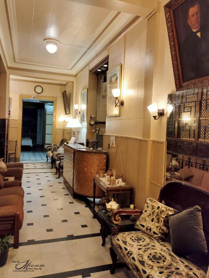 Triomphe Hostel Alexandria