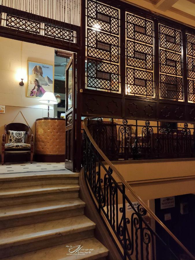 Triomphe Hostel Alexandria