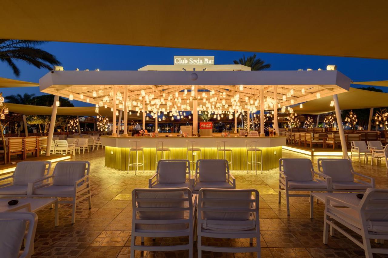 Desert Rose Resort 5*