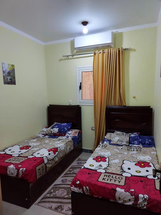 Star Arabia Daire *